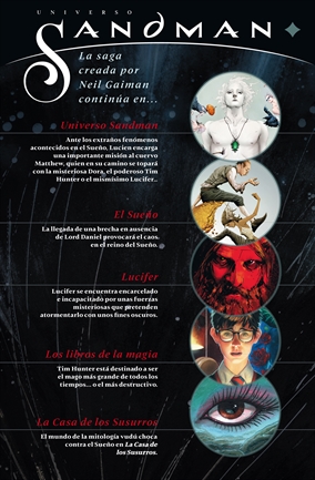 Universo Sandman - El sueño continúa